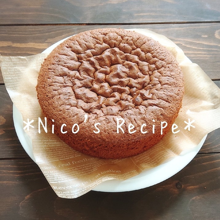 hmで ふわふわチョコスポンジケーキ レシピ 作り方 By Nico 楽天レシピ